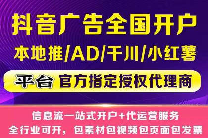 SEM推广竞价案例：提升广告投放效果