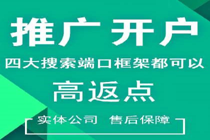SEM运营公司案例：精准定位用户需求